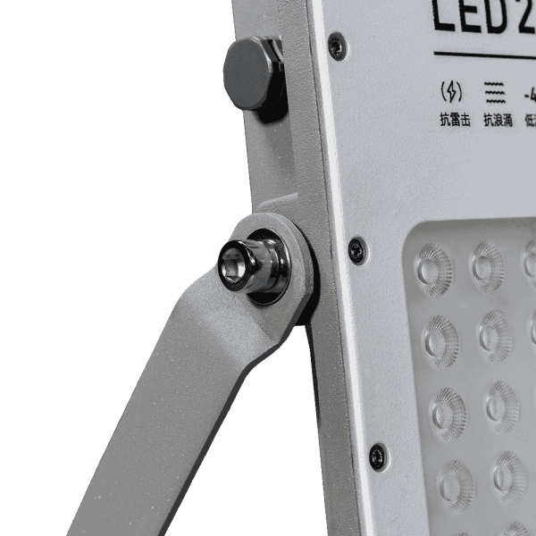 LED flood lights - Image 13