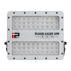 LED flood lights