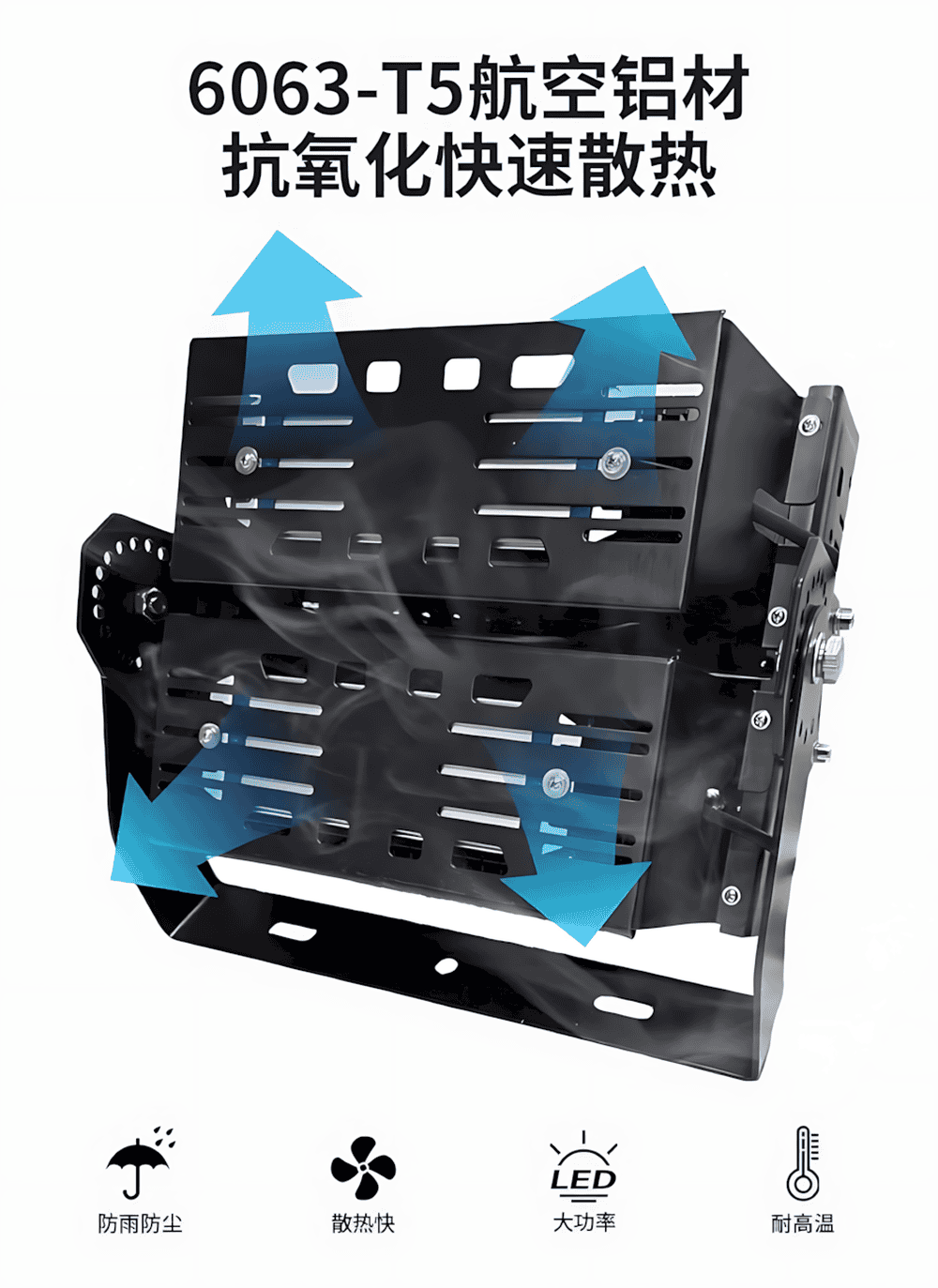 详情 005