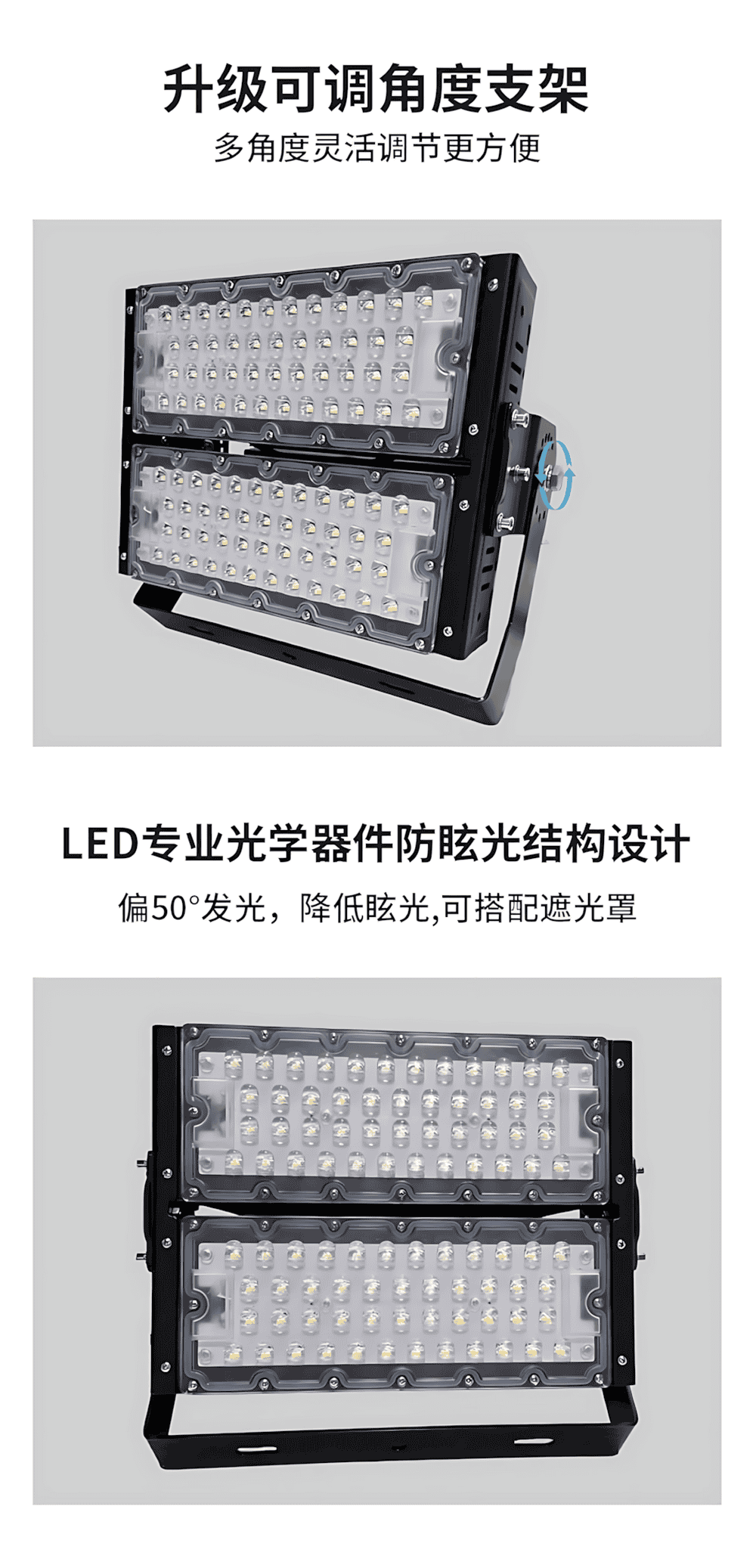 详情 006